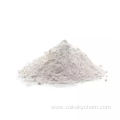 Sodium benzoate flavor Sodium Salt 99%min food grade